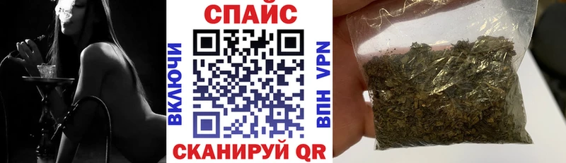 Бутират 1.4BDO Дагестанские Огни