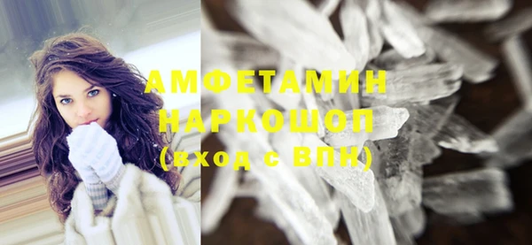 apvp Балабаново