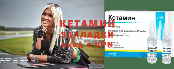 apvp Балабаново