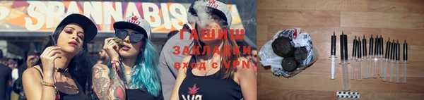 apvp Балабаново