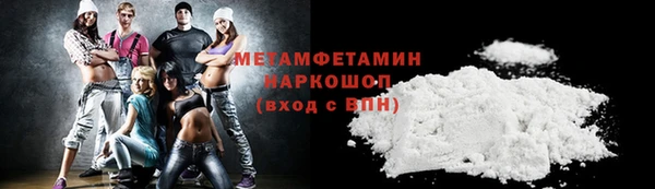 индика Балахна
