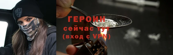 apvp Балабаново