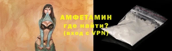 apvp Балабаново