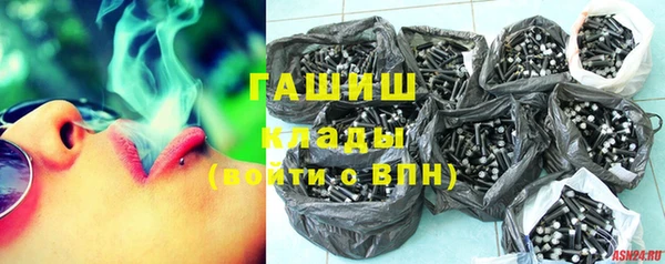 apvp Балабаново