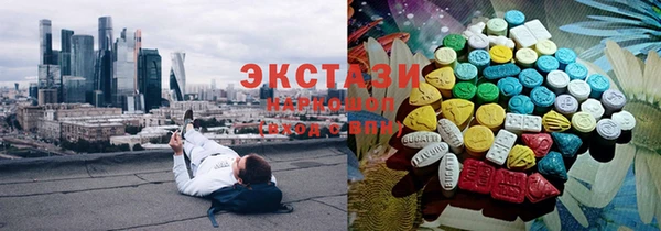 apvp Балабаново