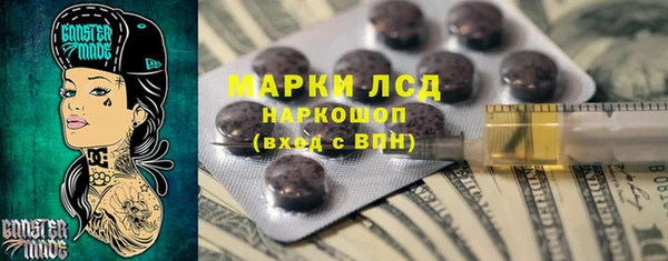 apvp Балабаново