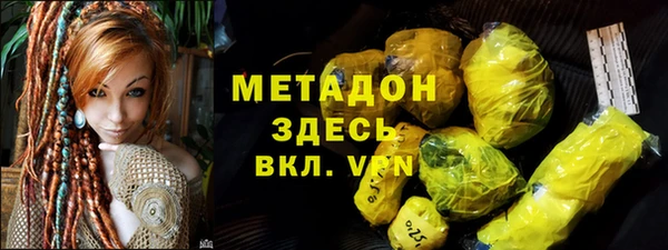 apvp Балабаново