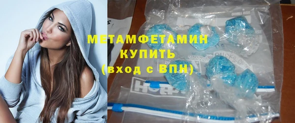 apvp Балабаново