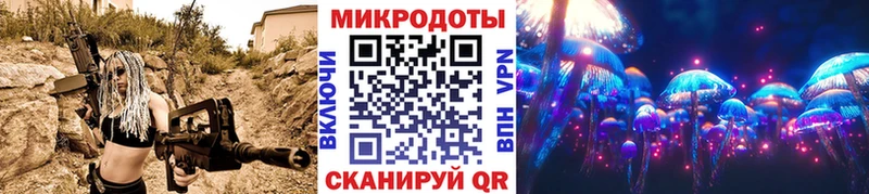 Галлюциногенные грибы мухоморы Купить Дагестанские Огни