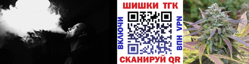 Каннабис AK-47  Купить где  Дагестанские Огни 